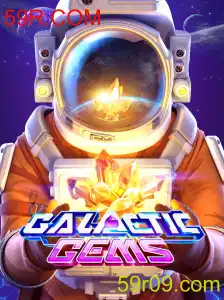 GalacticGems: Uma Viagem Intergaláctica de Estratégia e Diversão