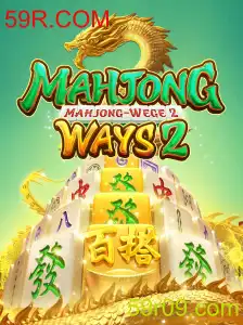 Explore MahjongWays2: Um Novo Patamar em Entretenimento Digital