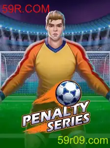 Descubra o Fascinante Mundo de PenaltySeries: Um Mergulho Profundo no Jogo